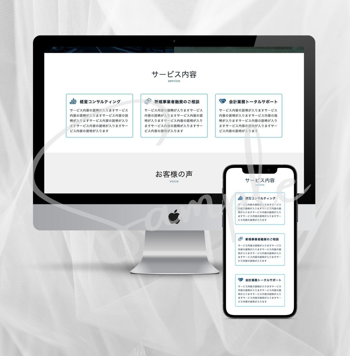 HTML,CSSのコーディングをいたします 即レス 丁寧なお仕事をモットーにしてます！ イメージ3