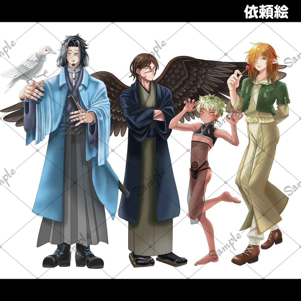 TRPG用の全身立ち絵イラスト描きます 1度だけの体験をイラストから応援します イメージ2