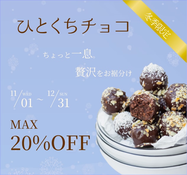 バナーデザインします ⭐︎修正回数無制限！お客様の要望に合ったデザインを作成します イメージ7