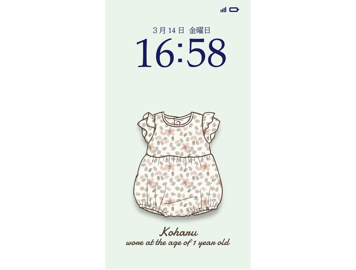 贈り物にも◎思い出のお洋服をイラストに残します 結婚祝い・出産祝い・お誕生日/スマホ壁紙・SNSアイコンにも イメージ7