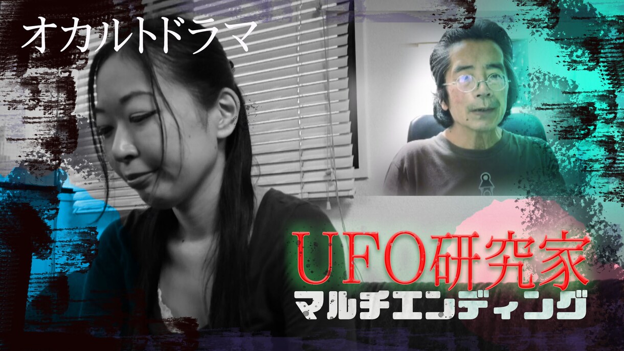 映像制作・編集をします 現役TVディレクターがきっちりやります イメージ3