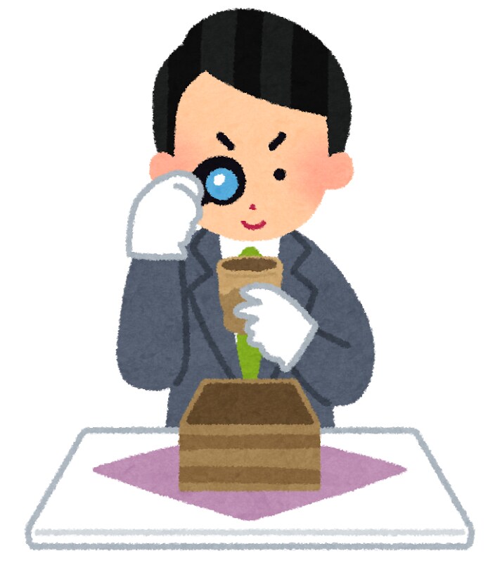 現役の鑑定士が写真で真贋いたします 鑑定士がフリマアプリなどで出品されている商品の真贋をします。 イメージ1