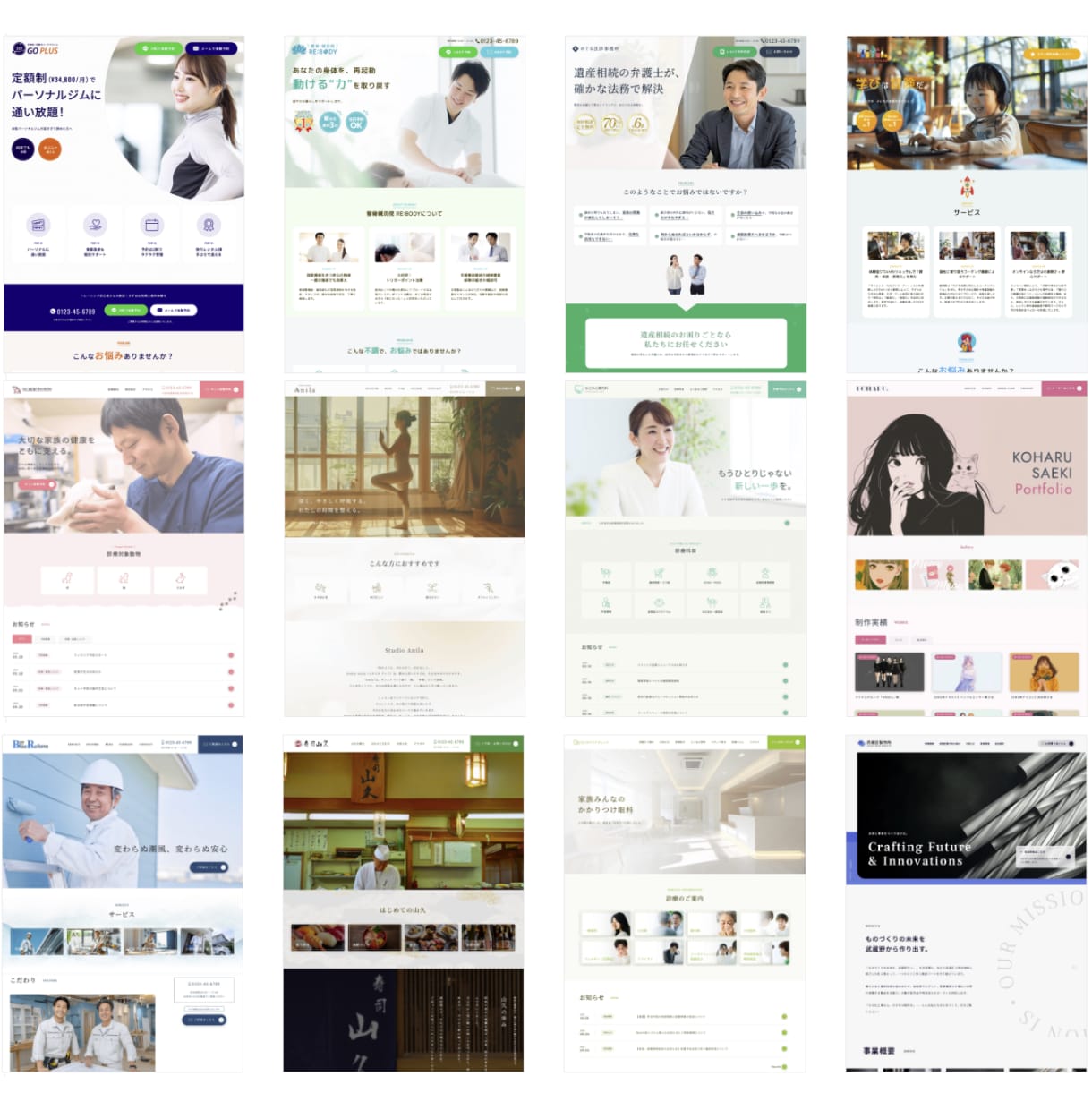 個人事業主・中小企業のWEB作成します 内部SEO対策/高速化/初心者更新可能/即対応/急ぎ可 イメージ2