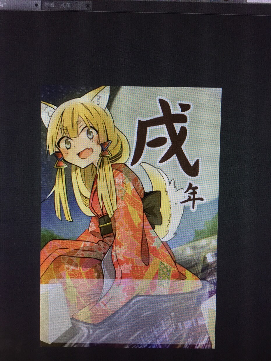 簡単な漫画やイラストを描いています 白黒作品多目です！一応軽いカラーならできます！ イメージ4