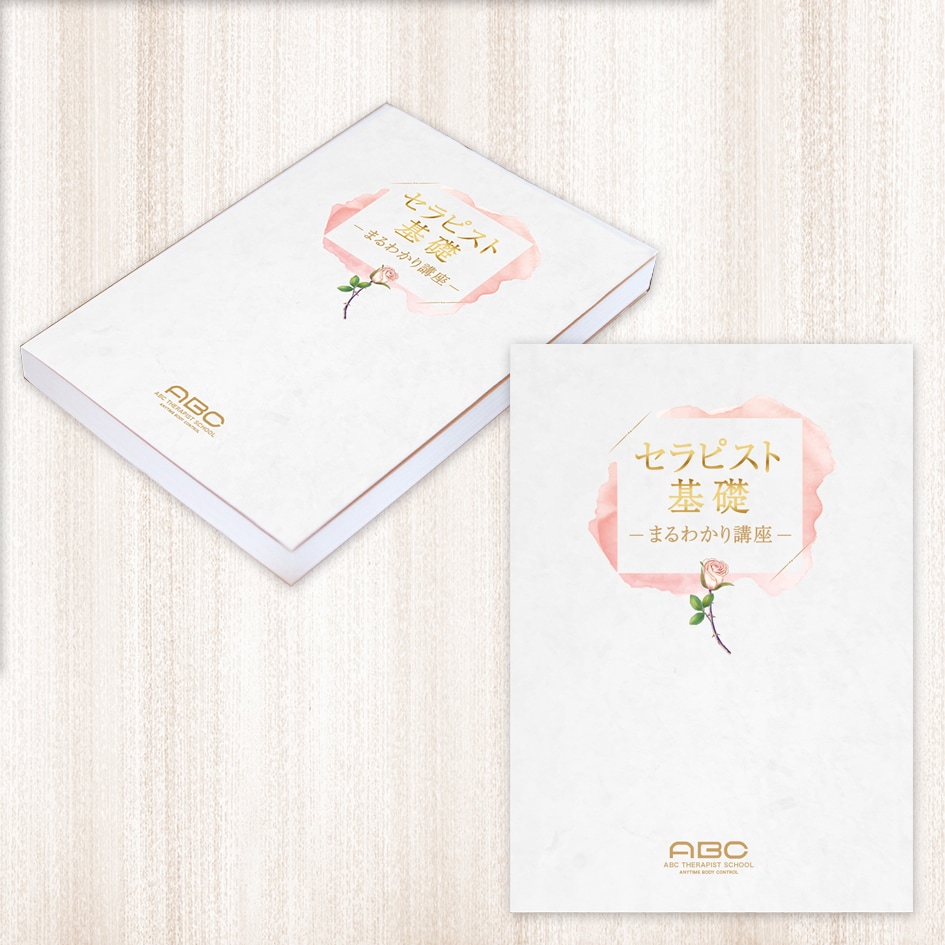 ライター＆デザイナーがキャッチな書籍デザインします 本好きなプロのライター＆デザイナーがデザインしちゃいます！ イメージ3