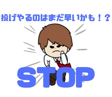 フリーランスになるうえでの不安や疑問、お聞きします フリーランス言語聴覚士+公認心理師が真摯にお答えします イメージ6