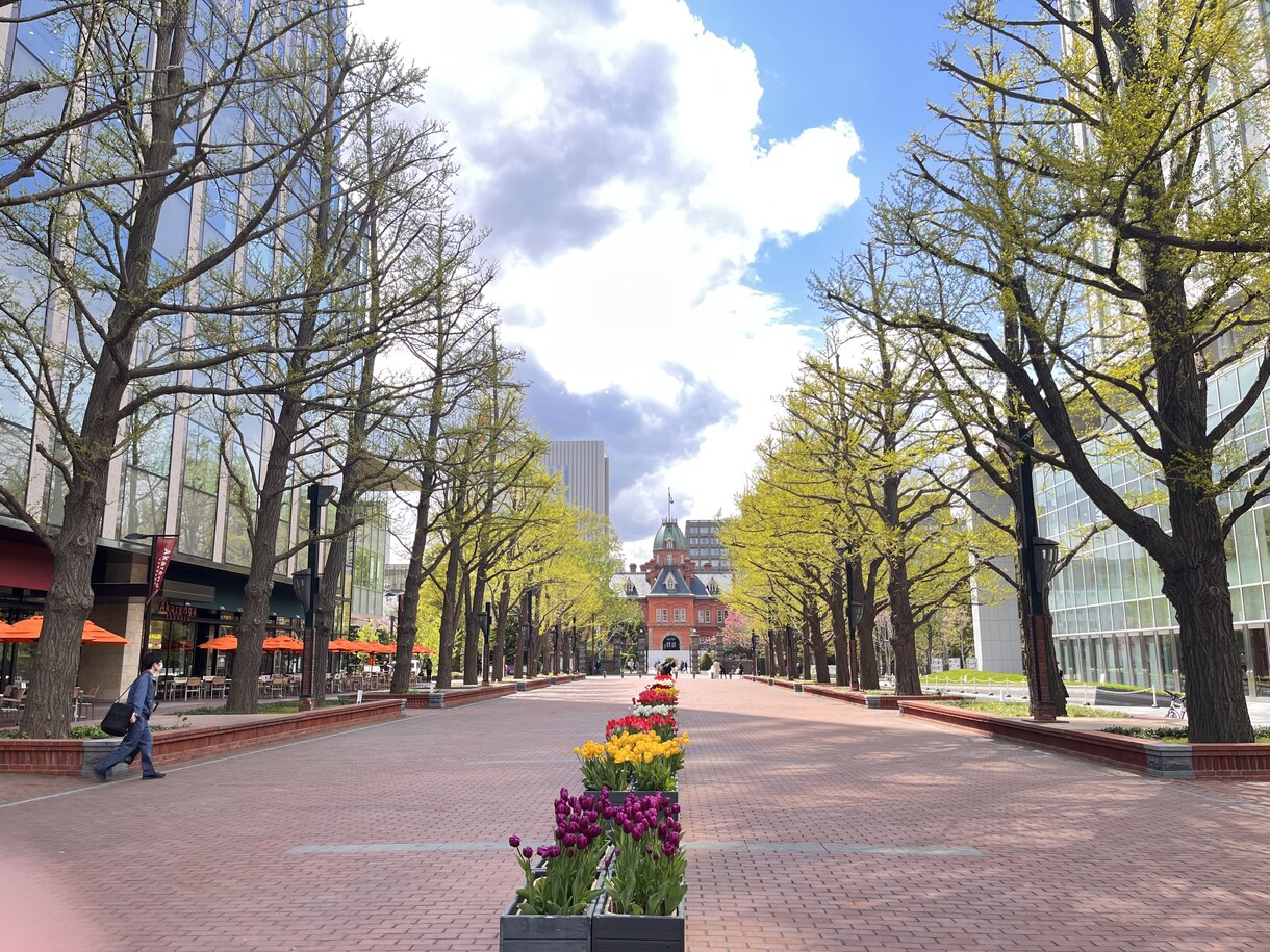 あなたの好きな景色に合わせてプレゼントします 持ち合わせのない写真はお断りさせていただきます。 イメージ7