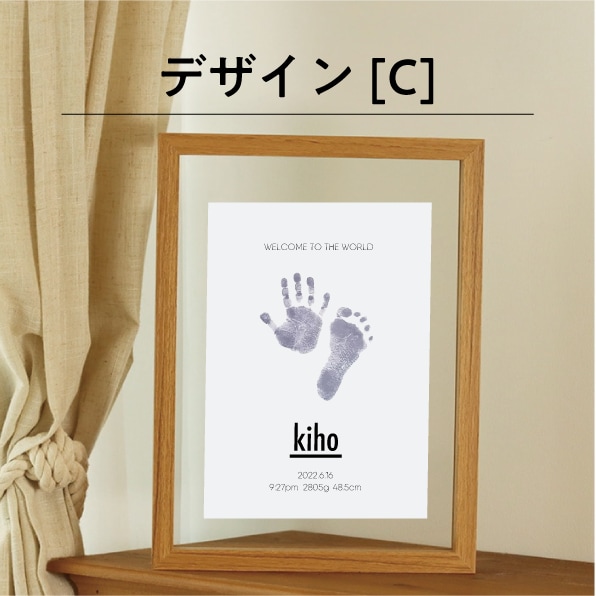 思い出に残る参加型！手形足形付きの命名書作れます 皆でスタンプ！そしてそのままプレゼント！額縁も追加可能です◎ イメージ5