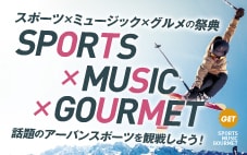 スポーツ関連のビジュアルデザイン承ります プロスポーツチームのデザイン製作現役担当者が作ります！ イメージ5