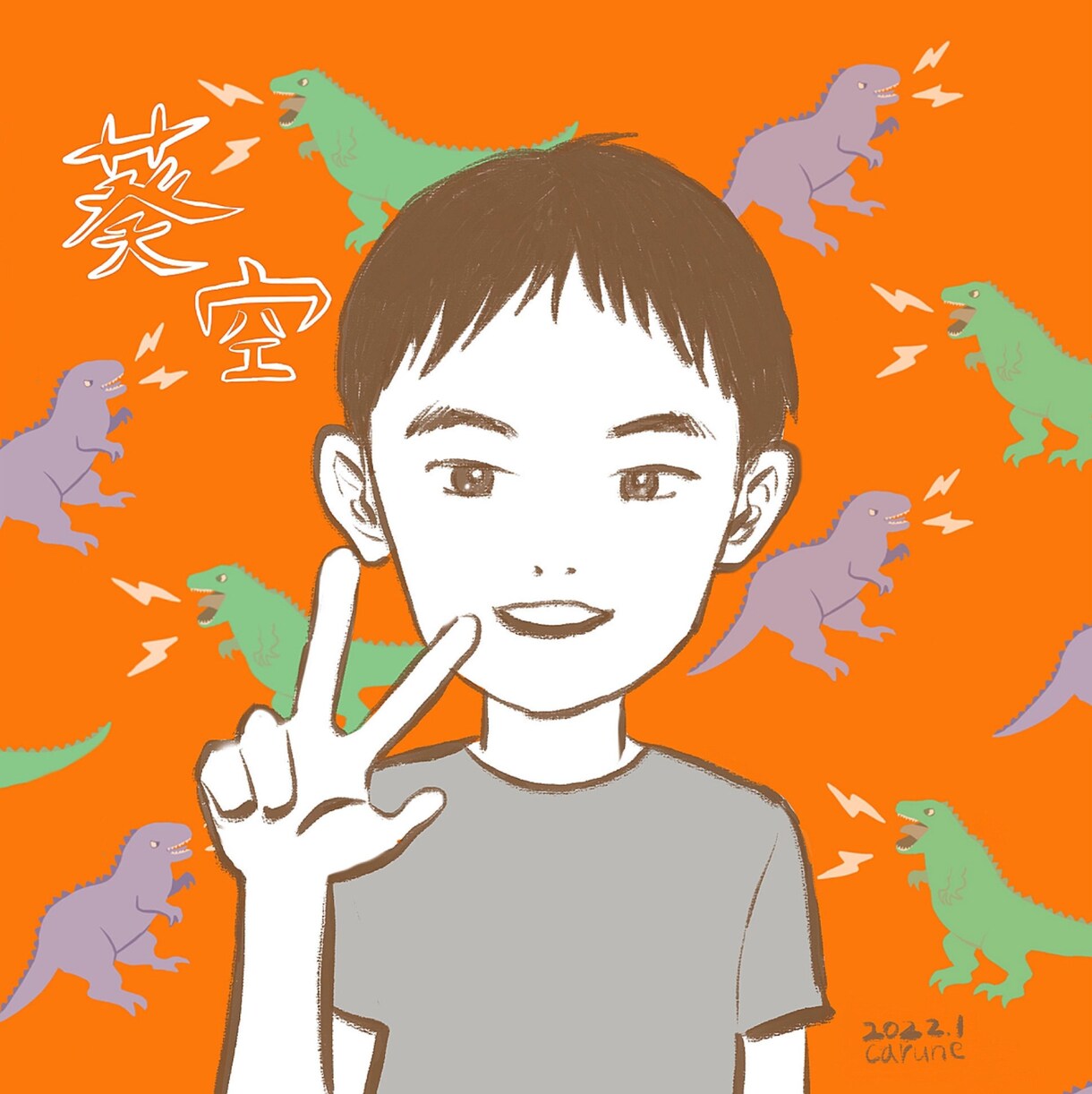 似顔絵描きます しっかり特徴を捉えてそっくりだけどかわいい似顔絵！ イメージ1