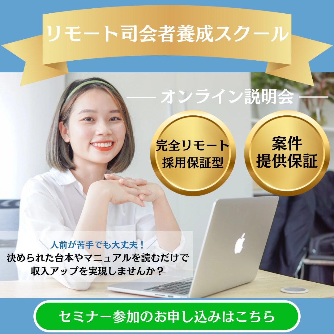 こんな風にしたかった！と言ってもらえる形にします 目を引き集客率がUPするようなバナーを作成します イメージ3