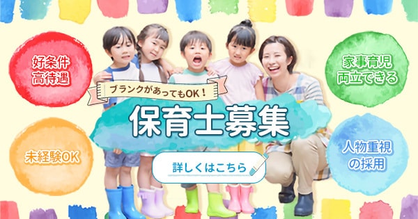 WEB画像・バナー・ヘッダー等の制作承ります お客様の気持ちに寄り添い、想いを形に！ イメージ1