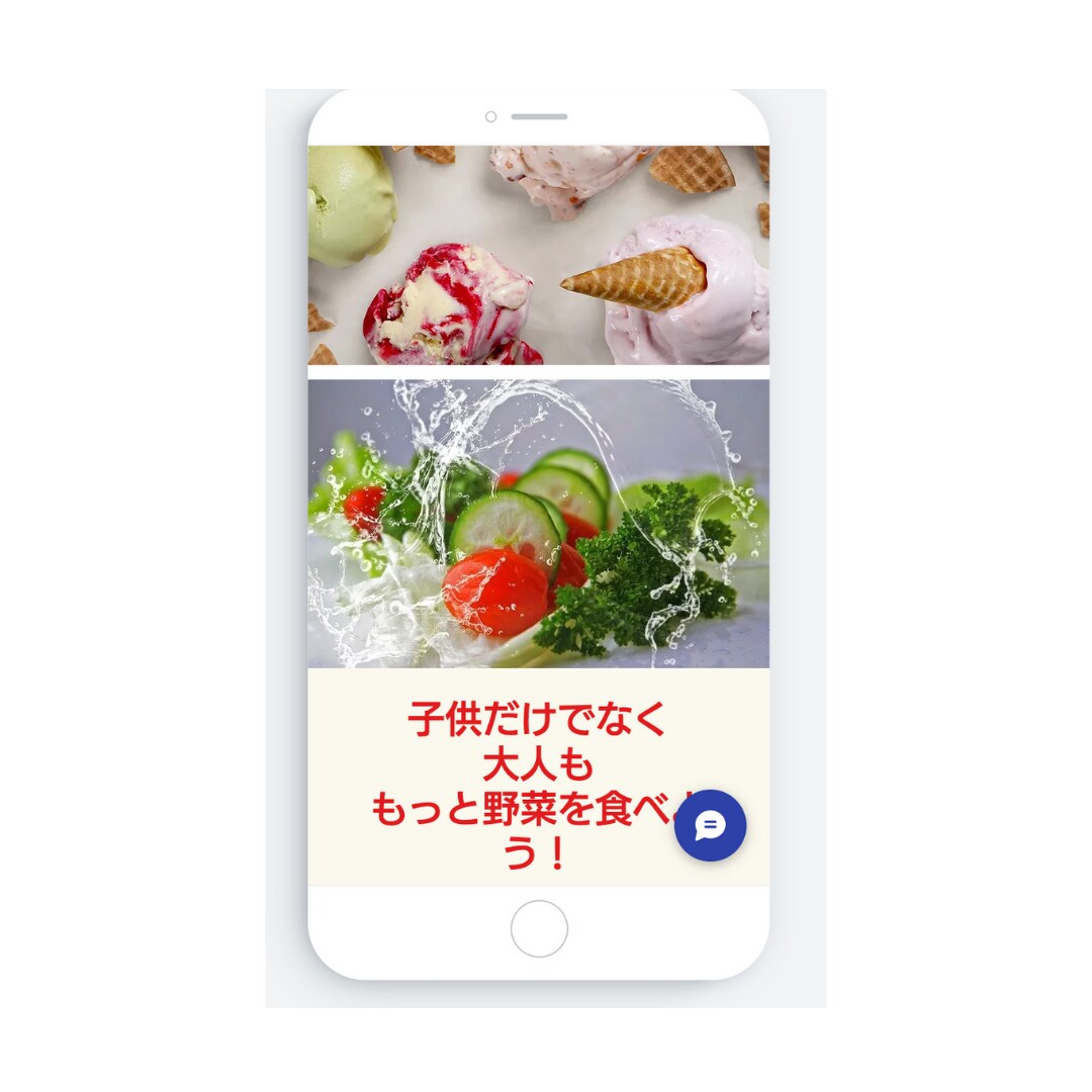 wixでPR用のHPを作成します PR用のHPならお任せ下さい！ イメージ6
