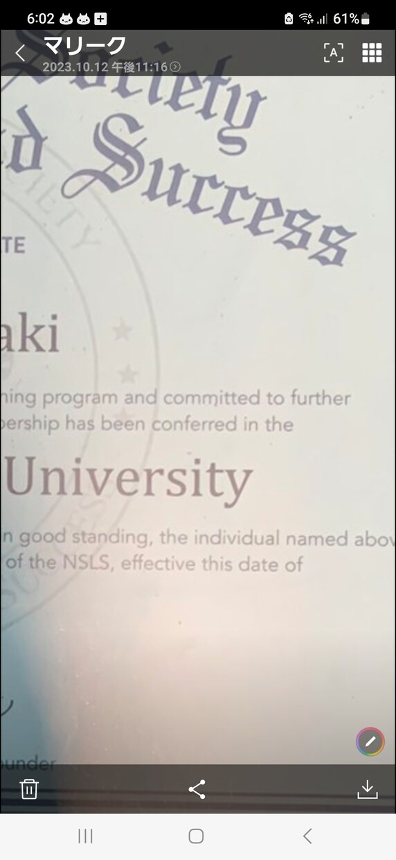 留学手続き致します 留学手続き代行、高校生、大学生、社会人の方に対応しております イメージ1