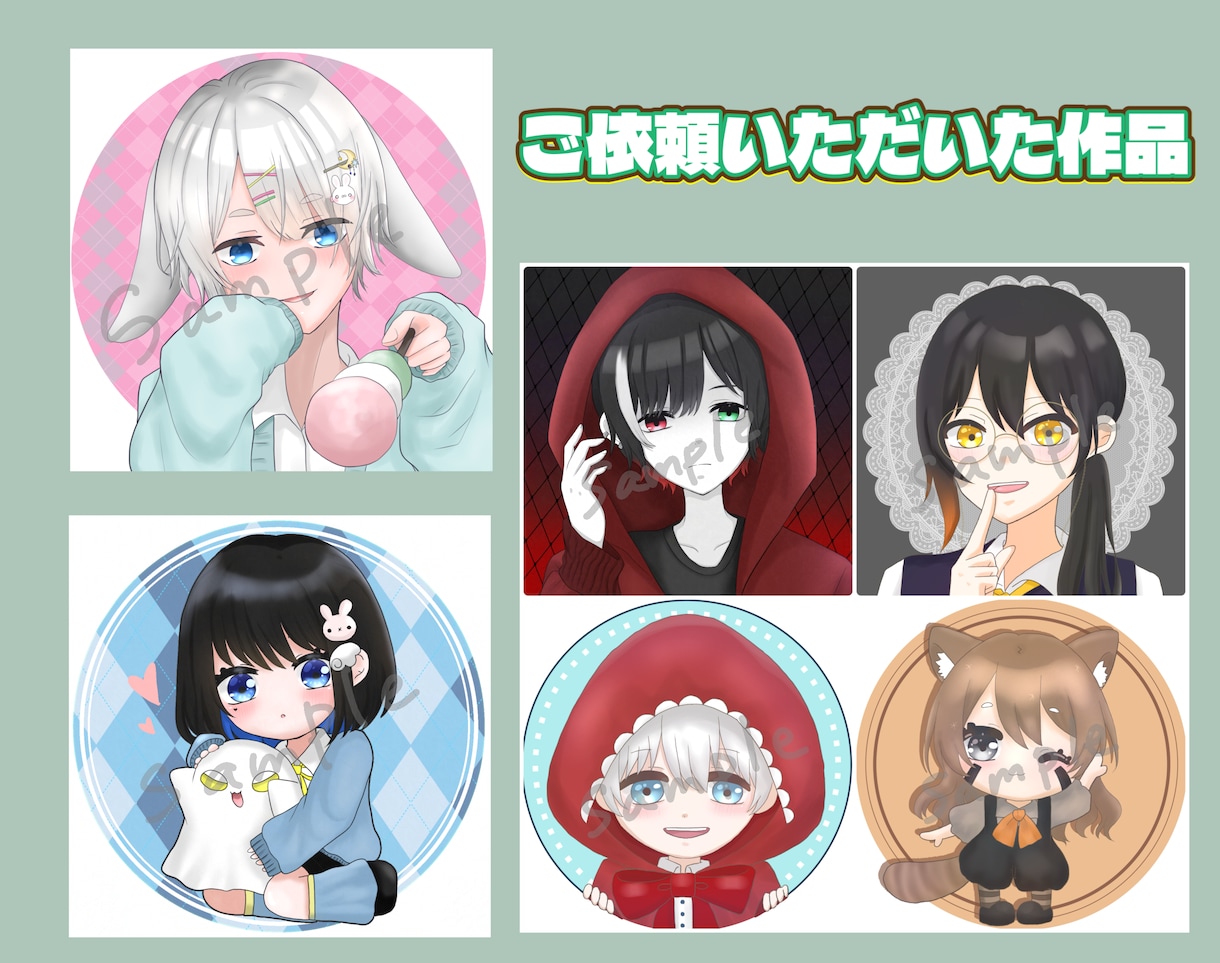 ゆるっとアニメっぽい印象のアイコンを描きます 等身キャラからミニキャラ、似顔絵風イラストお任せ下さい！ イメージ4