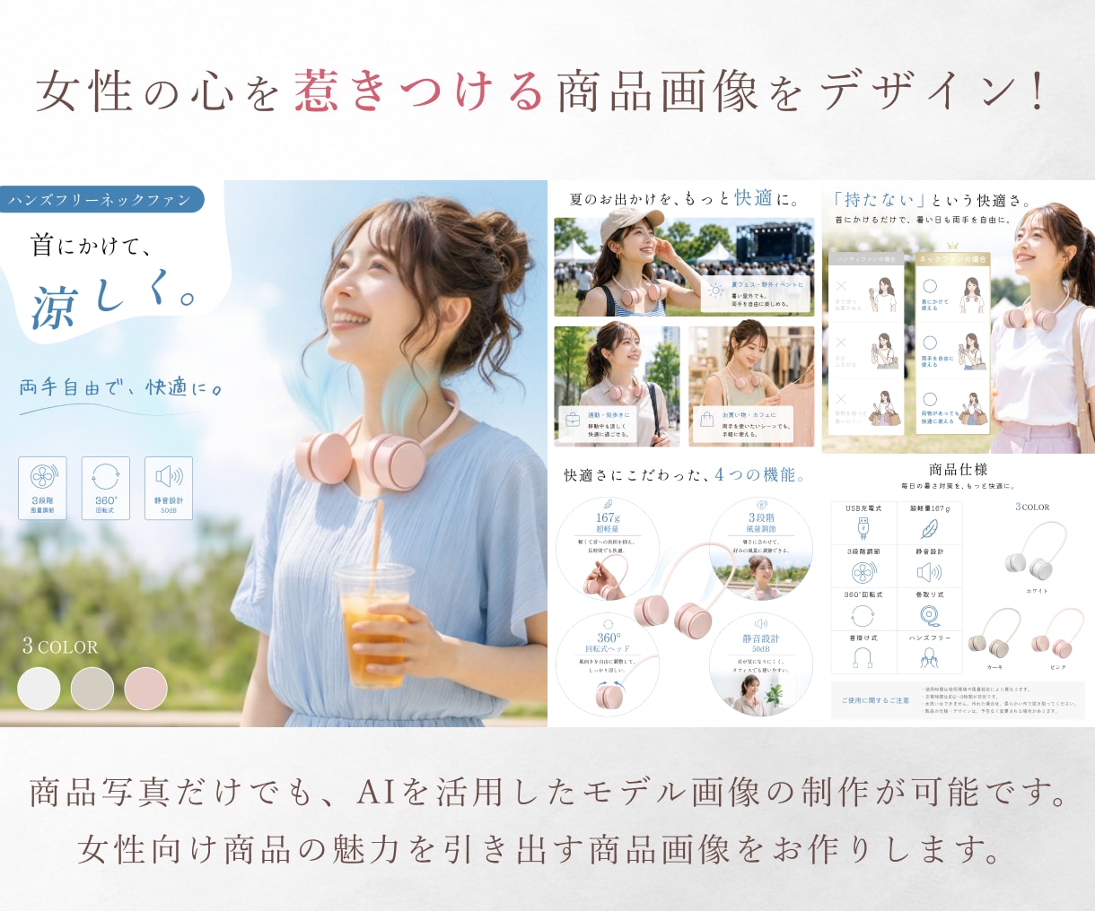 先着3名様限定！モニター特別価格で承ります 納品後にご感想・評価をいただける方限定の特別価格です イメージ6