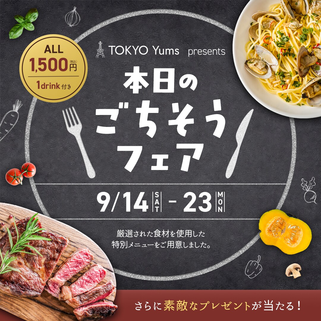 バナー・サムネイル・SNS画像など制作致します 目的・ターゲットに合わせた “伝わるデザイン”を制作します！ イメージ3