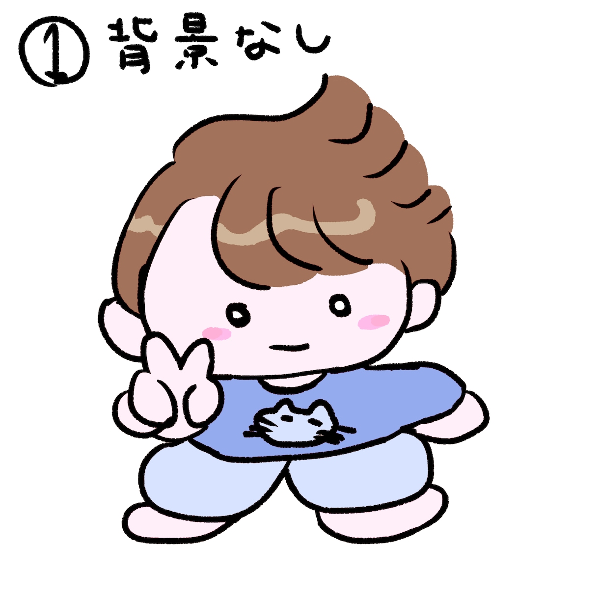 とっても可愛いゆるかわな似顔絵イラスト描きます SNSアイコンやスマホの待ち受けに♪ イメージ6