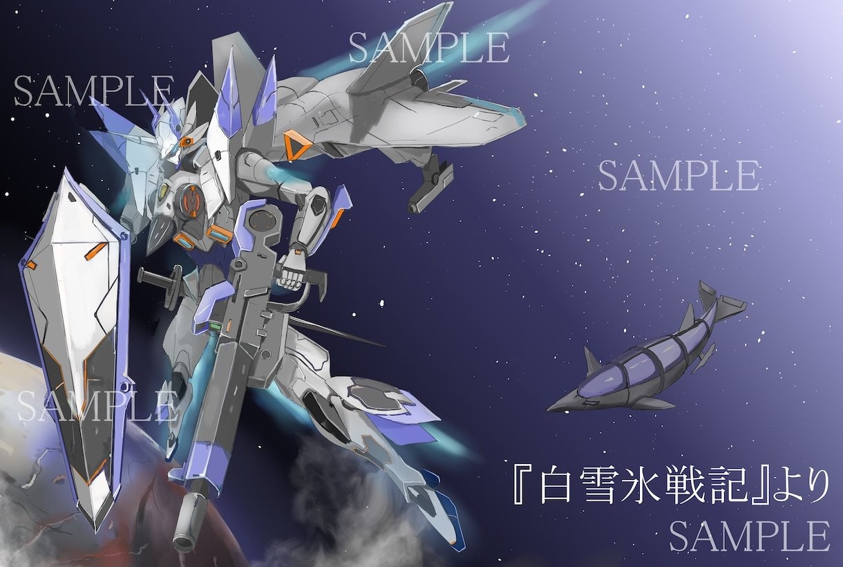 ロボット好きに刺さるメカ・ロボットイラスト描きます 設計に心、技術にアート、依頼者様の好みを捉えて最高のロボット イメージ9