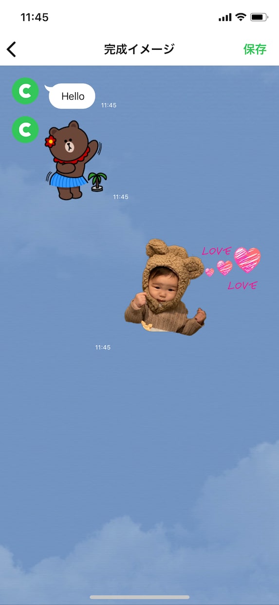 LINEスタンプ作ります お子さまやペットの写真をLINEスタンプに！ イメージ3