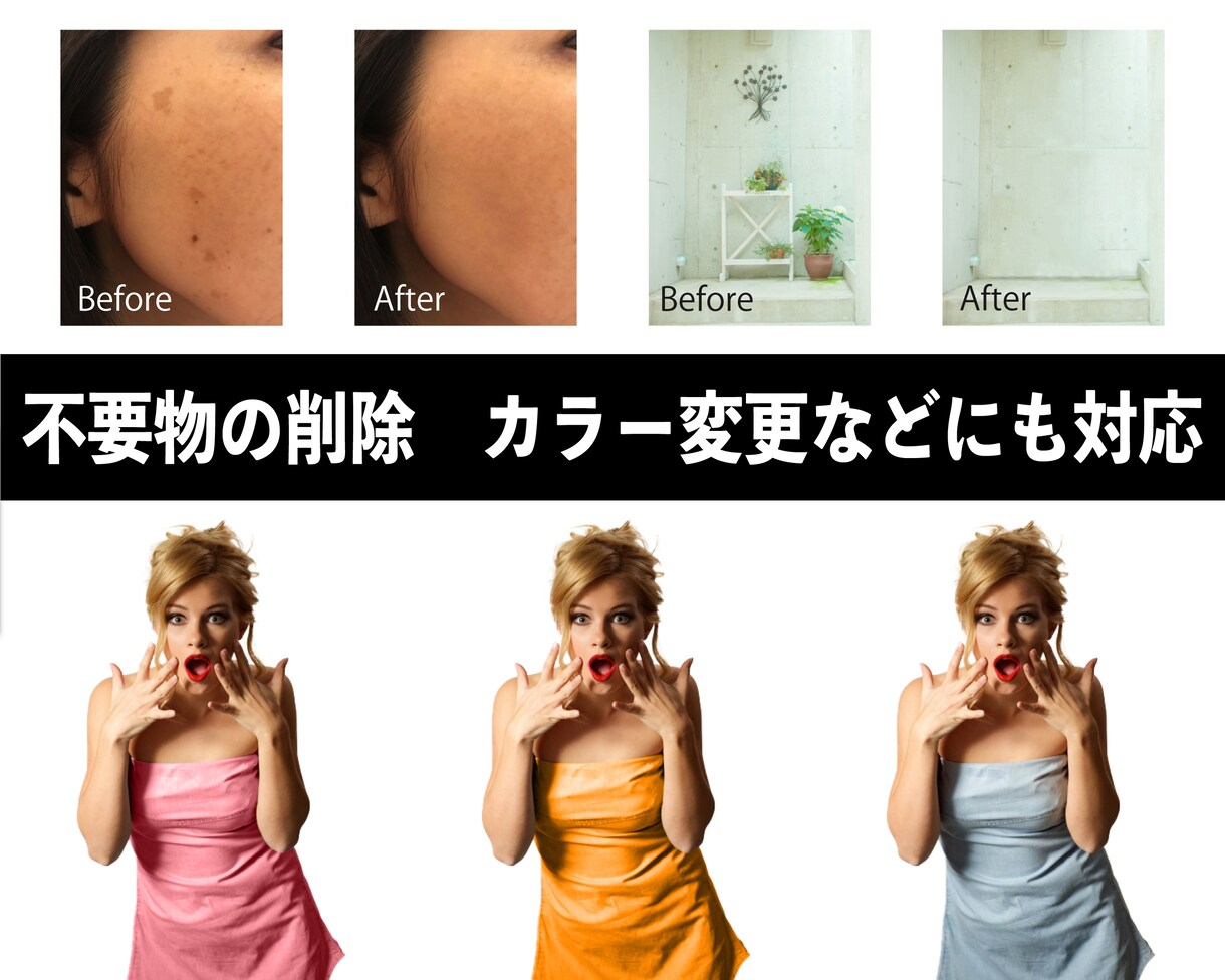 中止しています このサービスは購入できません。 イメージ2