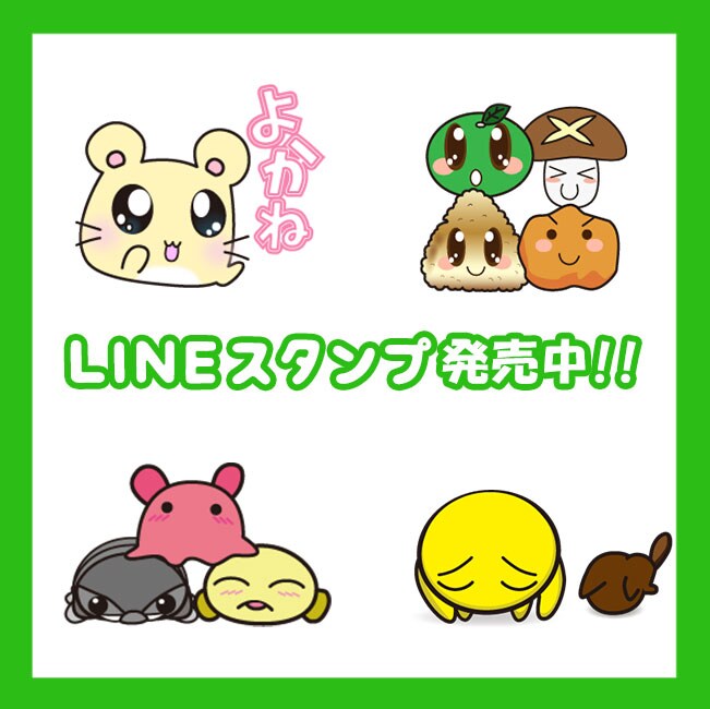 LINEスタンプ制作する為の相談うけます イメージ1