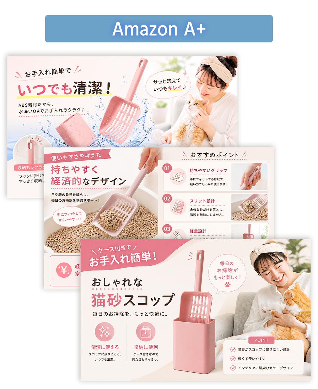 EC商品画像｜気軽に依頼。伝わる画像を制作します 【構成からおまかせ】Amazon・楽天・Yahoo!対応 イメージ9