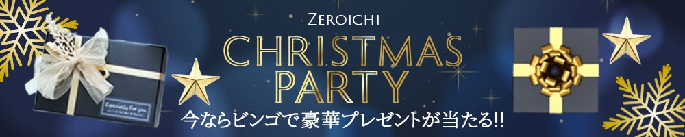 広告バナー等WEBデザイン承ります 見る人に正しく伝わるようなデザインを心掛けています！ イメージ3