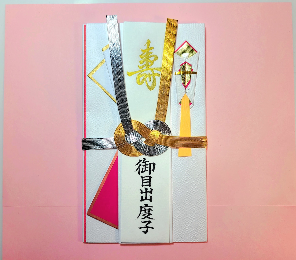 現役筆耕士が毛筆でのし袋書きます プロの字をお得に♪袋購入の手間も省ける☆ イメージ1