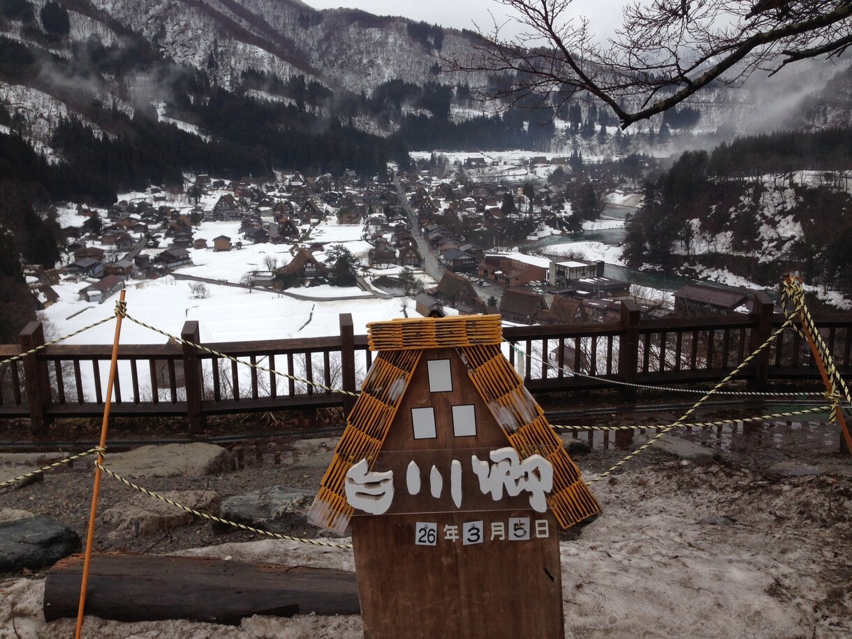 完全オリジナル　旅行のプロが旅程作ります 個人手配でツアーでは感じれない旅をしたい方お手伝いします！ イメージ3