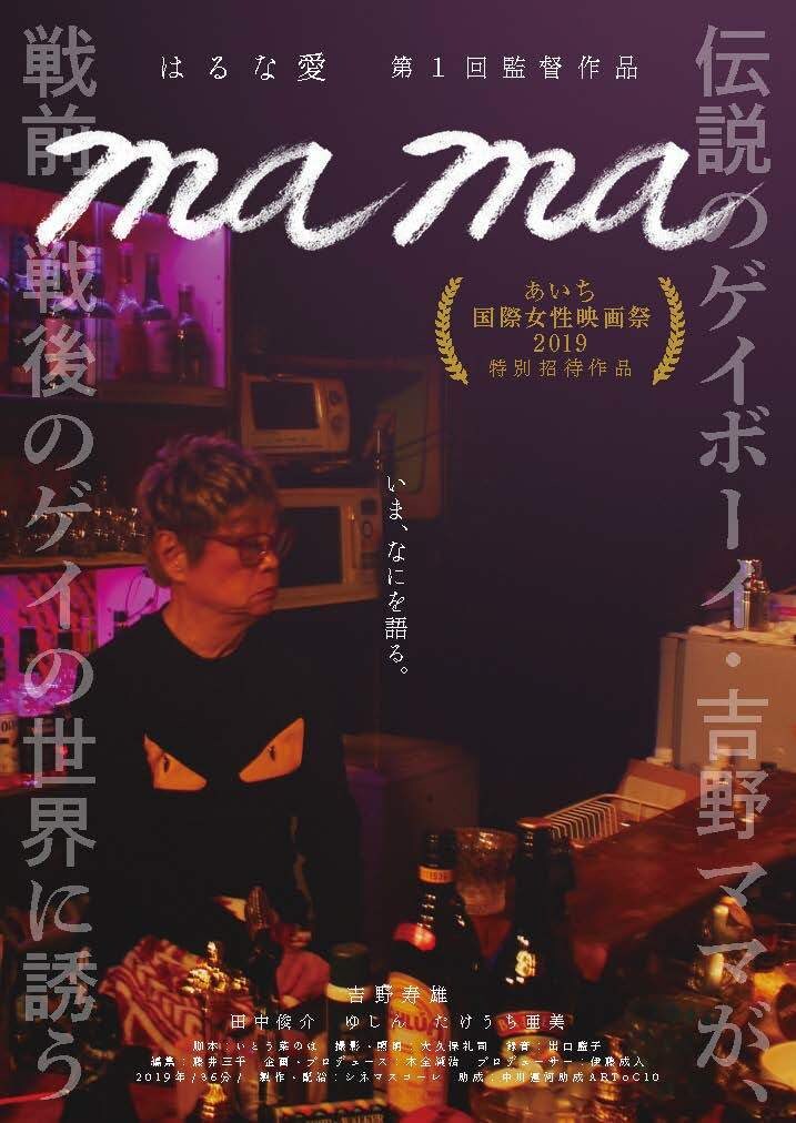 先着10件限定！！120秒動画を最安価で編集します お持ちの写真動画素材が、プロの編集力で見違えるPR映像に！ イメージ3