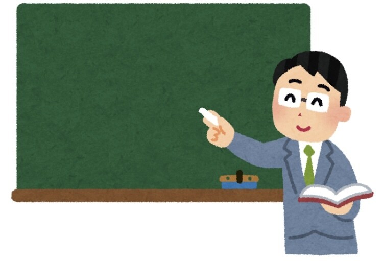 勉強の悩みを一問ずつ丁寧に解決します 困ったらすぐ聞ける、そんな距離感で イメージ1