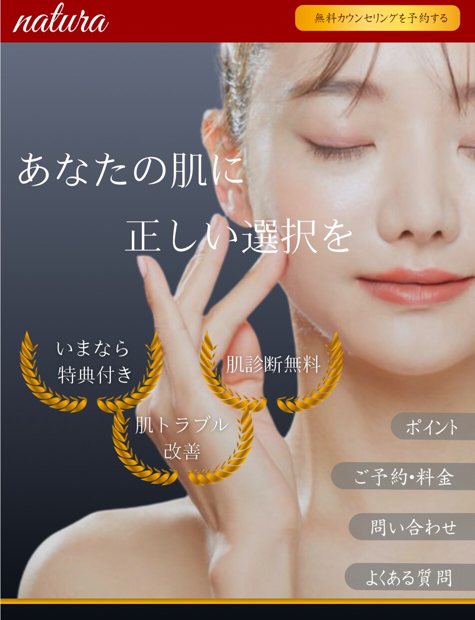 インスタ投稿、ロゴ、修正、デザインなんでもやります お客様の希望に添ったものを作れるように心がけます。 イメージ1