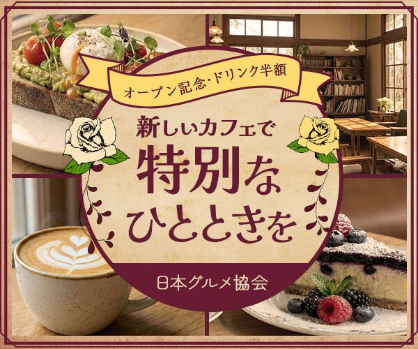 用途不問！高品質バナーを格安制作します 広告・SNS等全対応！低価格でプロ品質のバナーをお届け イメージ4