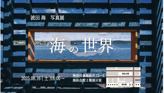 柔らかさのあるチラシ・フライヤー・DM制作します シンプルだけど印象的。丁寧にデザインします。 イメージ3