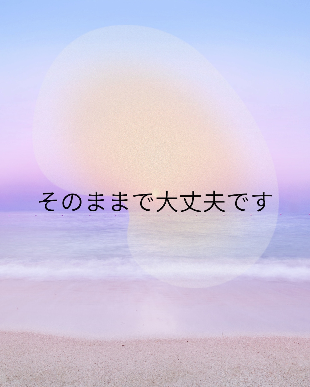 死別、自死遺族、つらい気持ちをお聴きいたします つらさ/悲しみ/孤独/後悔/自分責め/言葉にならない気持ち イメージ2