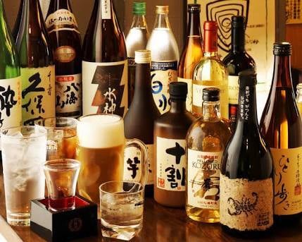 48時間以内！あなたの目的に合ったお店を見つけます デート、会社の新忘年会、合コンにオススメ！駅指定、予算別も可 イメージ2