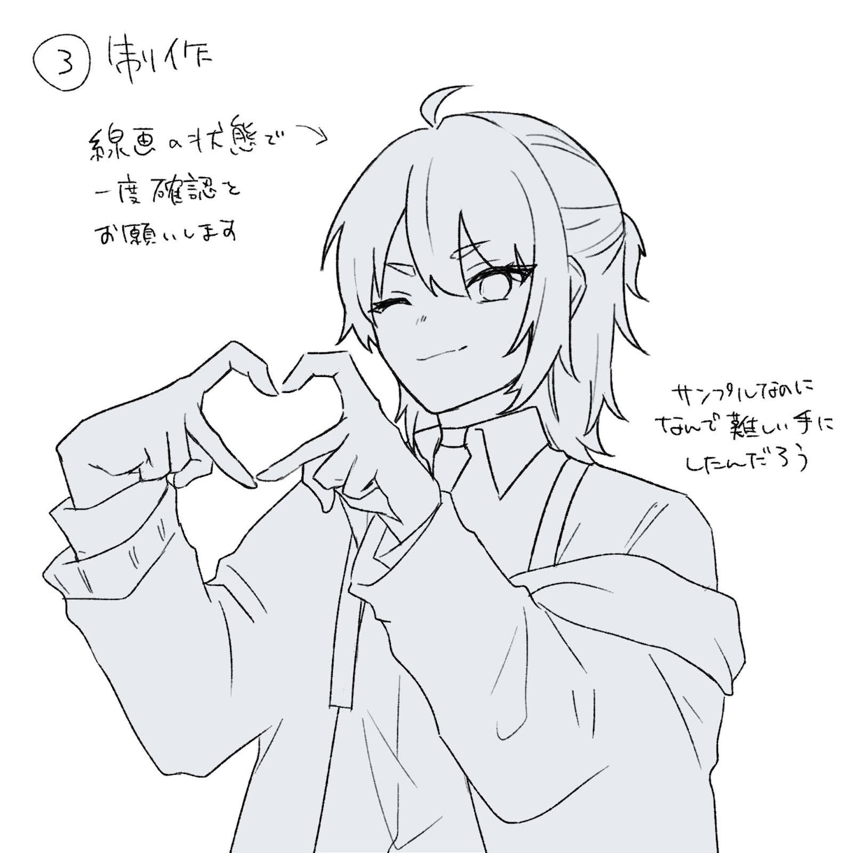アイコンやサムネイル等描きます 歌ってみたやアイコン･ヘッダーお手伝いいたします！ イメージ6