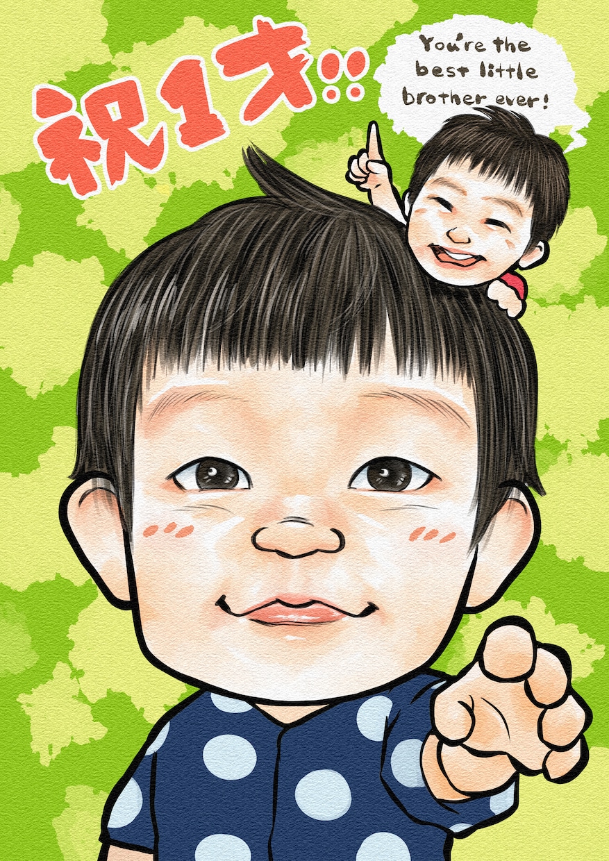 心のこもった似顔絵届けます ★あなたの思いを似顔絵という形にしませんか★ イメージ4