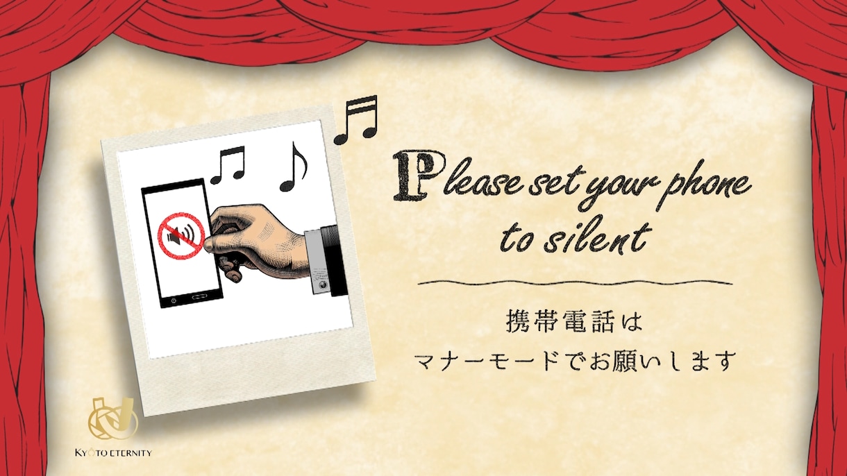 アンティークな世界を演出出来るオープニング作ります ☆スマ婚や家族婚にもおすすめ☆オープニングでおしゃれに♩ イメージ9
