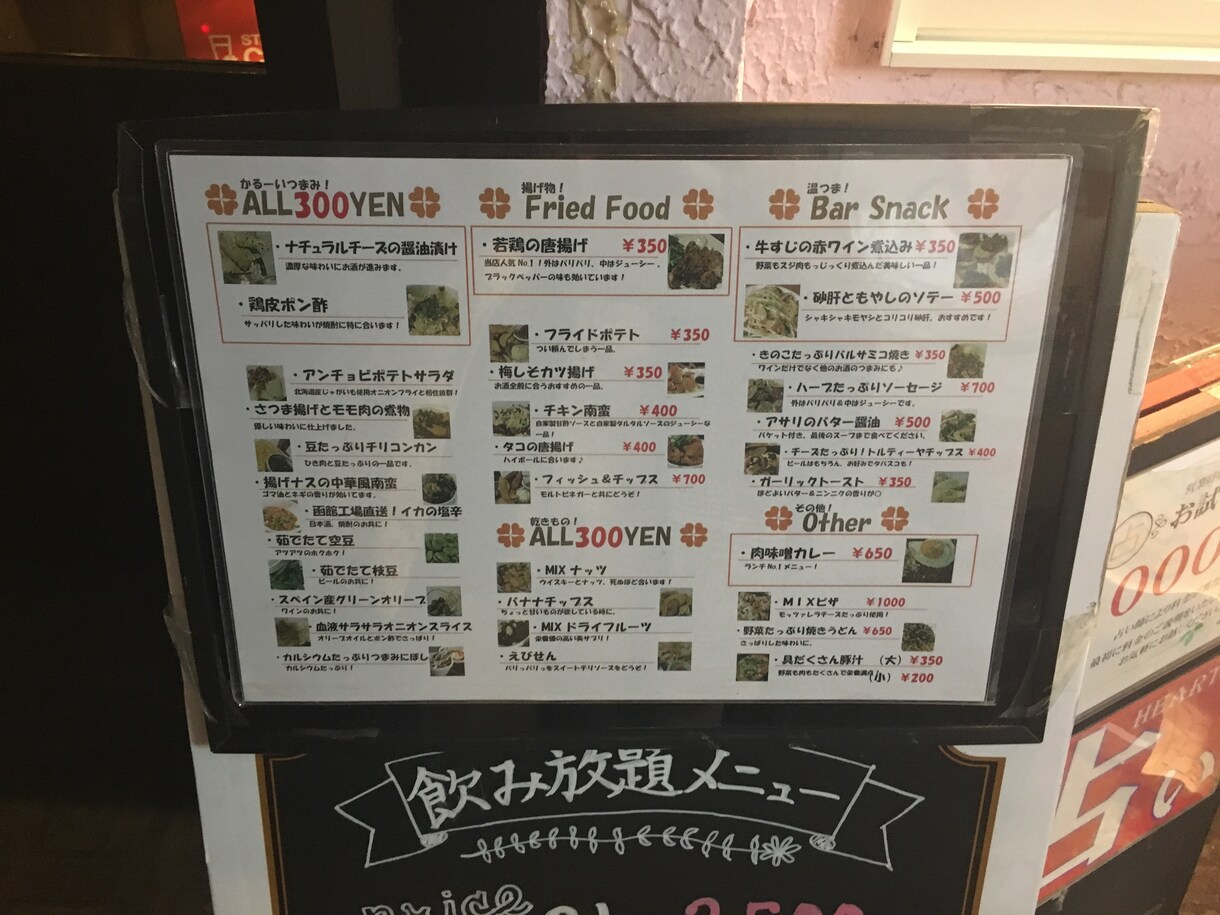 社会人デザイナーが入稿データをお作りします 外注のためのデータを作りたい方！！ イメージ4