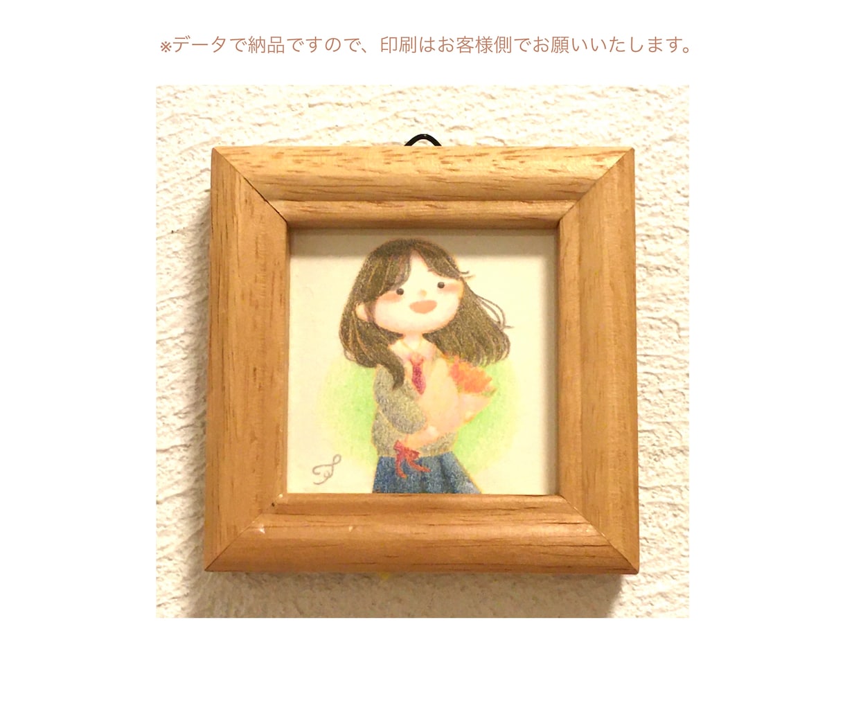 ずっと元気でいてね！の気持ちを込めて描きます 無料で似顔絵の中にメッセージを入れることができます！ イメージ4