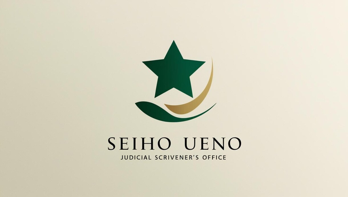 相続登記のお悩みに司法書士がお答えします トークルームに残るから安心！相続登記までの見通しを立てます！ イメージ1