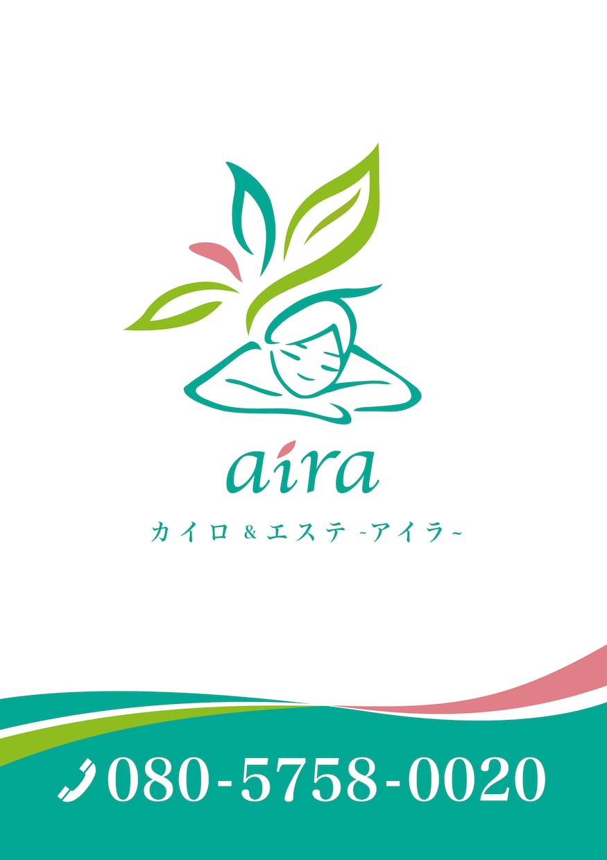 当社制作のロゴを活用した看板を制作します せっかくロゴを作ったら、看板も作ってみませんか？ イメージ2