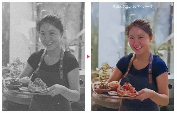 写真/画像の加工承ります ２枚で1000円(1枚当たり500円)〜！ イメージ8
