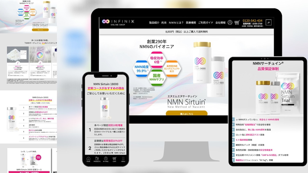 Webflowを使用したWEBサイト制作を承ります 集客に特化したwebサイトづくりを行います！ イメージ2