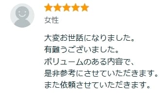 2026年後半の運勢｜恋愛・仕事・人間関係占います 運命はいつ動く？不安な未来をやさしく読み解きます イメージ2