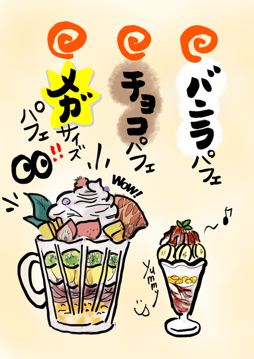 飲食店のメニューポップかきます おすすめメニューに！! 目のひくポップ⭐︎ イメージ6