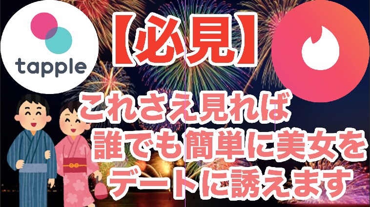 YouTube編集を格安料金でやります YouTubeに参入したい人に格安で映像編集をします！ イメージ2
