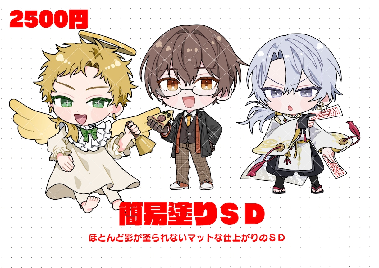 かわいい全身デフォルメイラスト描きます マットな仕上がりで可愛く！あなたのオリキャラを格安で！ イメージ2
